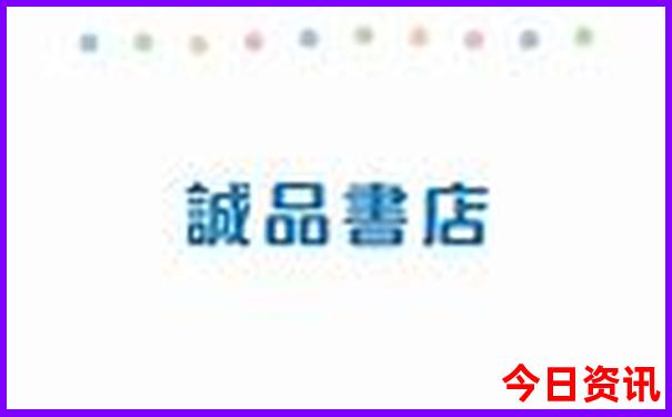 辽宁锦州旅游攻略必去景点