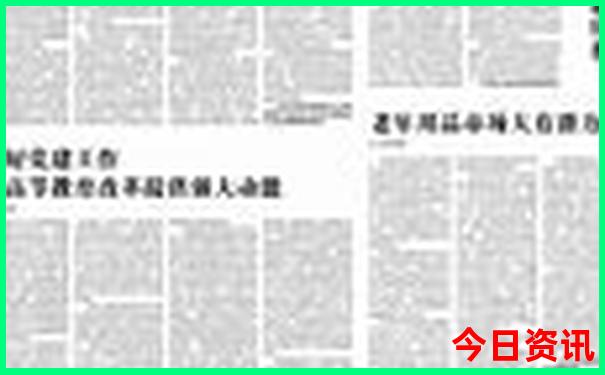香港本港台现场报码开奖结果